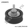 Ролик приводного ремня Land Rover Evoque (11...) (LR028878 / DEALR028878)